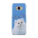 Nine Lives - Samsung Galaxy S8 Case